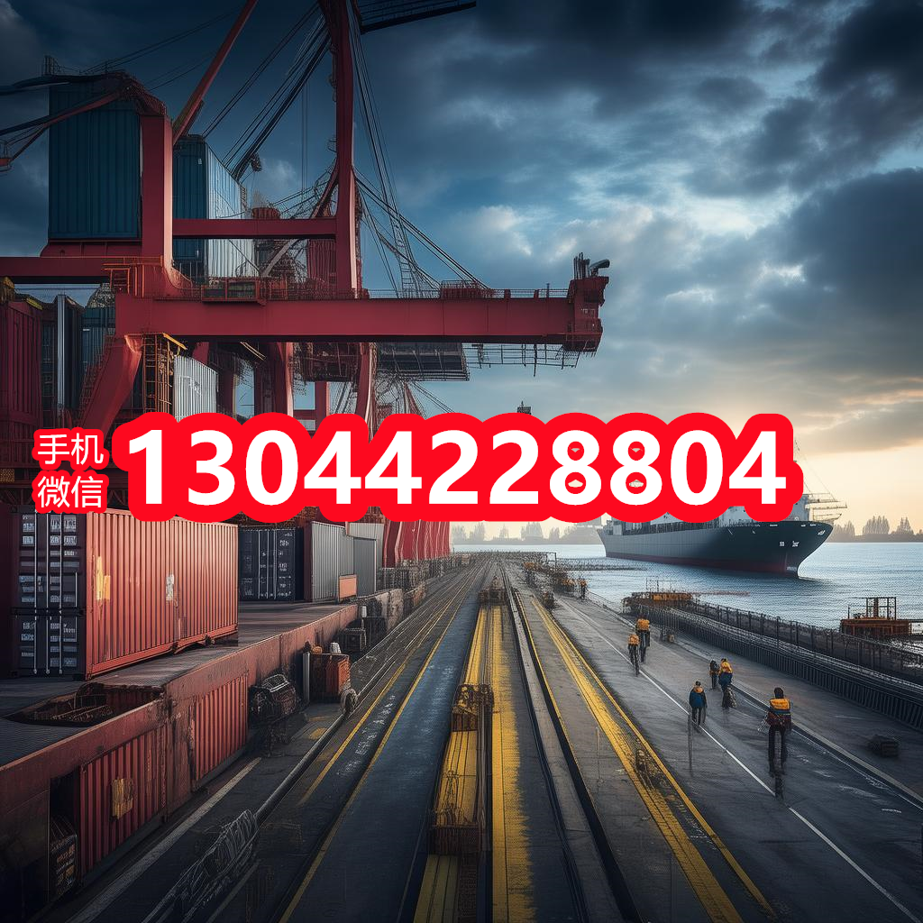 古巴卡马圭拼箱海运，高效物流服务